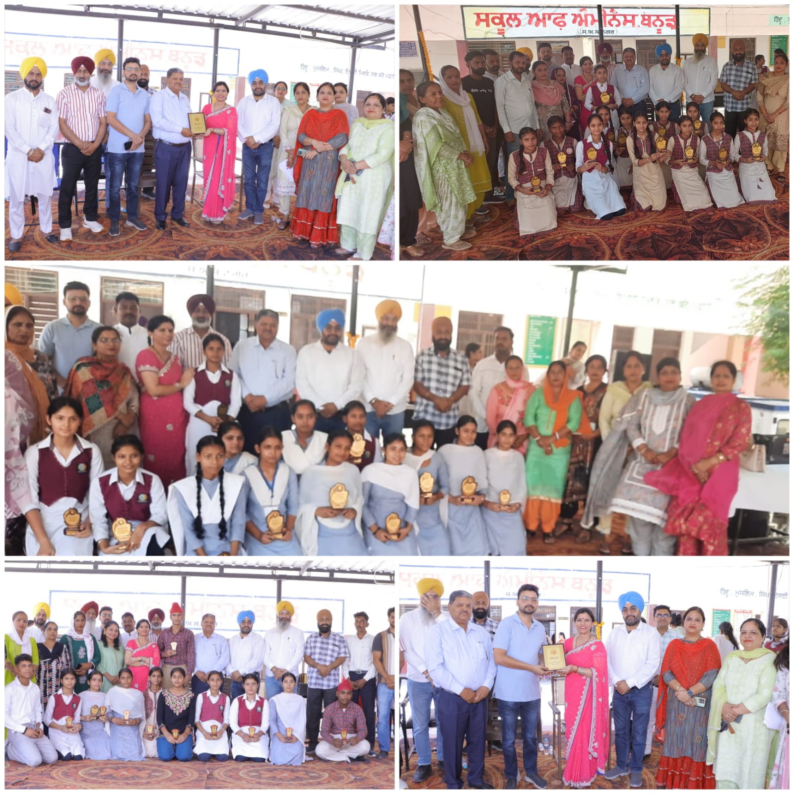 School of Eminence Banur students who performed excellently in academic and co-academic activities were honored